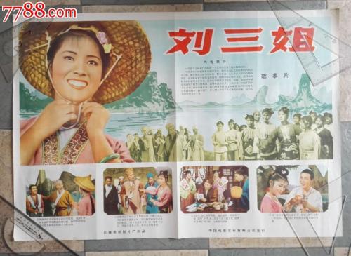 学历学位认证网上申请系统